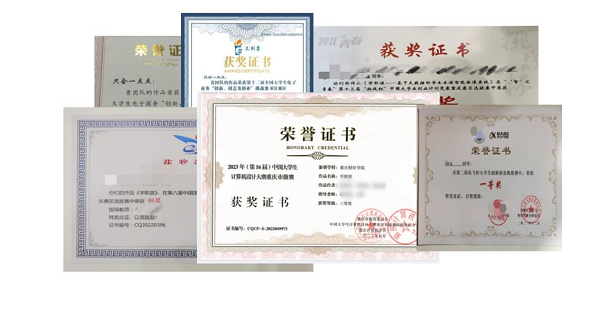 图片3 .png